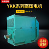 IC611空空冷却 YKK5003-2/1120KW/6000V